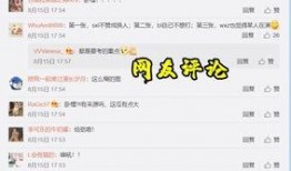 爆料找哪个新闻好,独家爆料背后的惊人真相