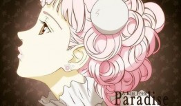 天堂之吻在线观看